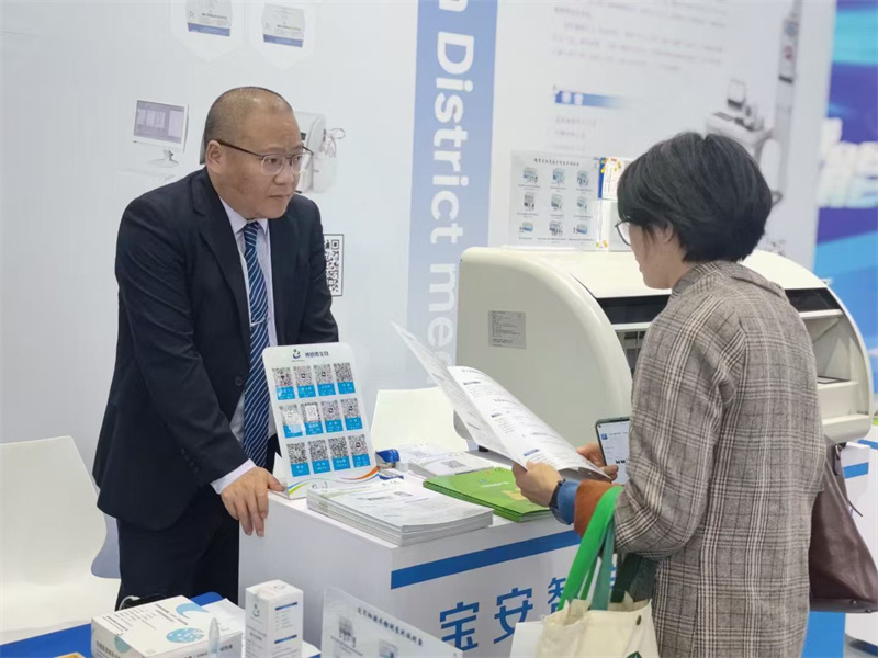 开云体云app官网入口