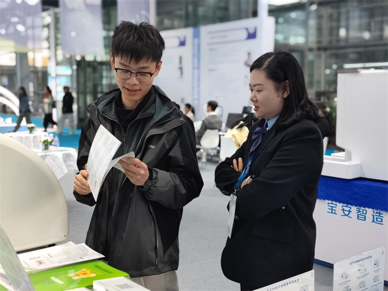 开云体云app官网入口