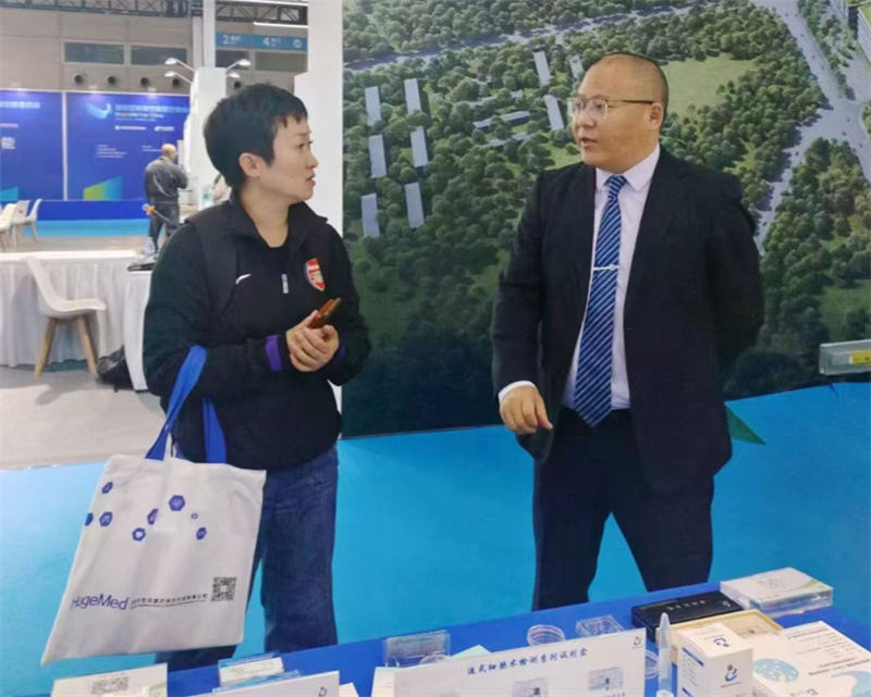 开云体云app官网入口