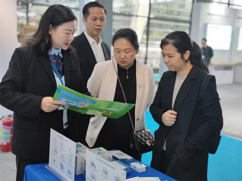 开云体云app官网入口