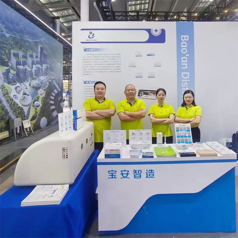 开云体云app官网入口