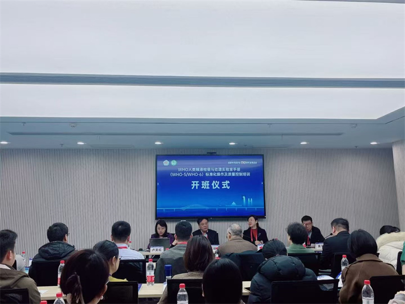 开云体云app官网入口