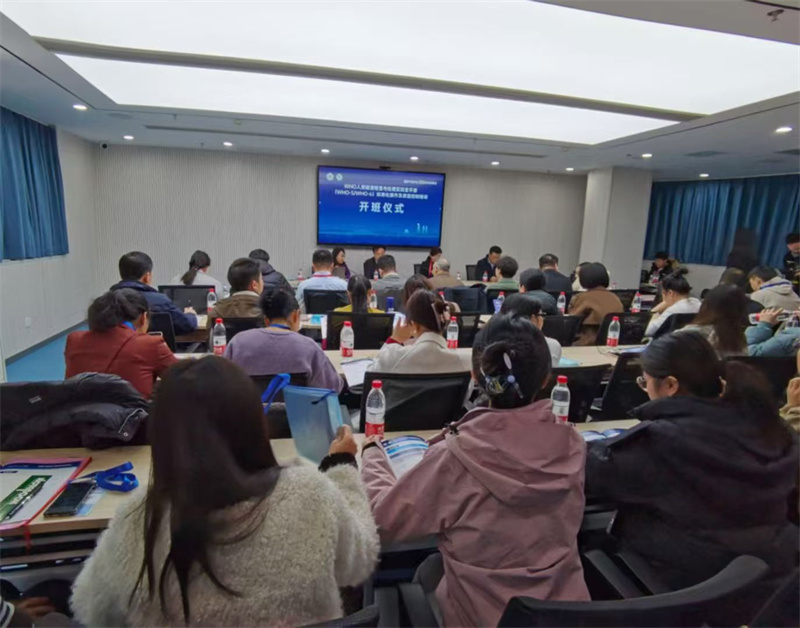 开云体云app官网入口