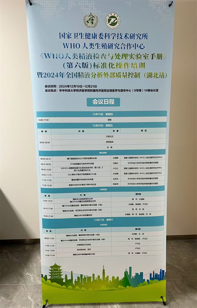 开云体云app官网入口