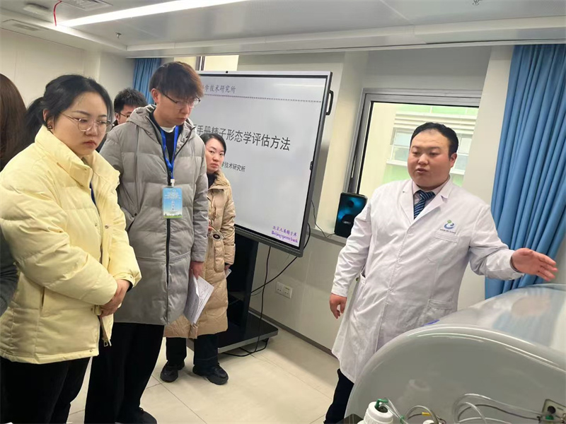 开云体云app官网入口