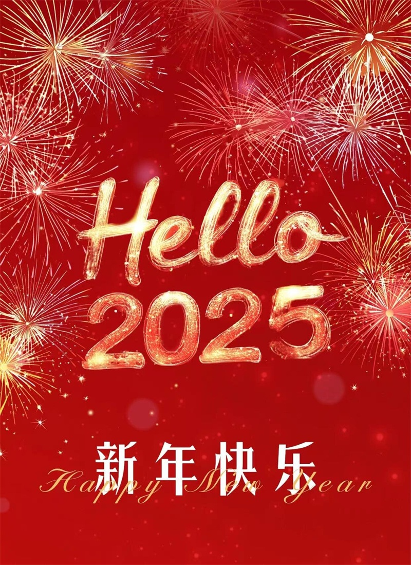 开云体云app官网入口