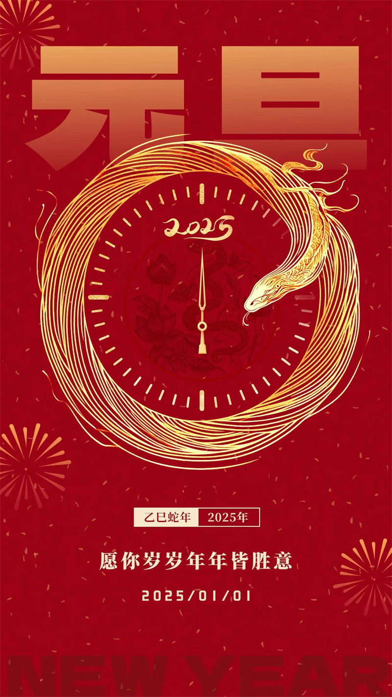 开云体云app官网入口