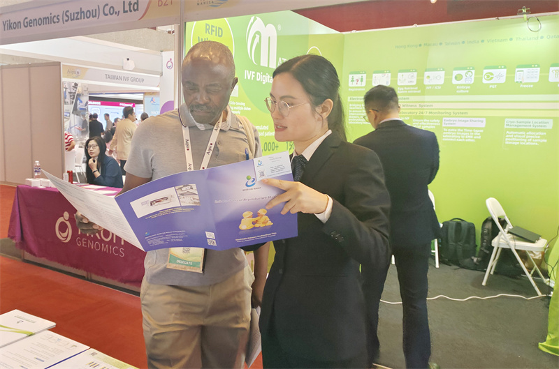 开云体云app官网入口