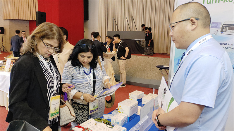 开云体云app官网入口