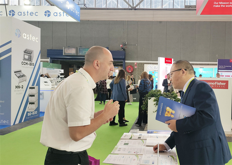 开云体云app官网入口