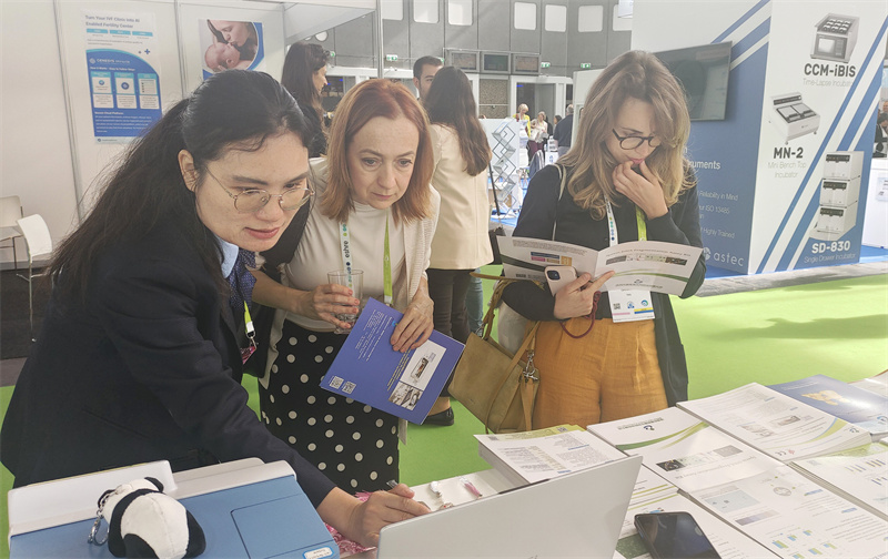 开云体云app官网入口