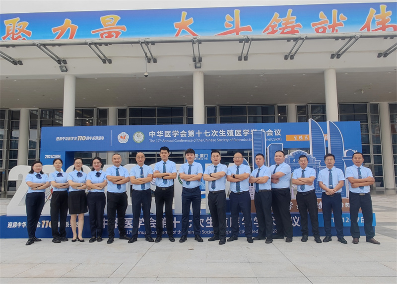 开云体云app官网入口