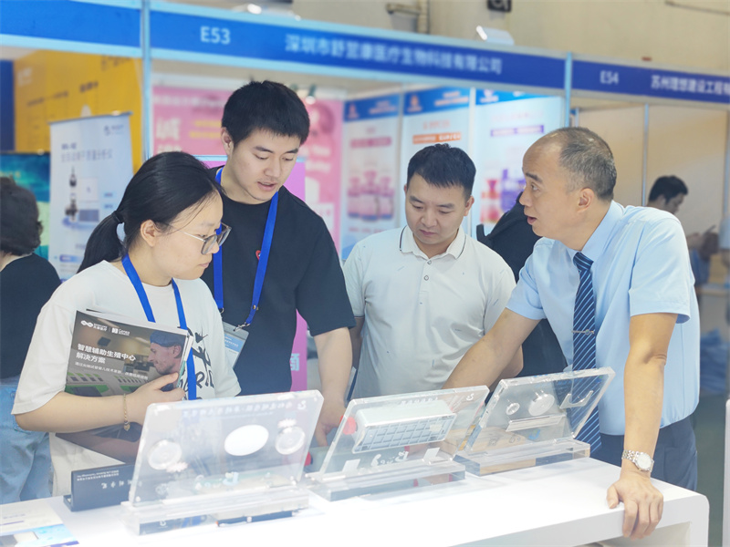 开云体云app官网入口