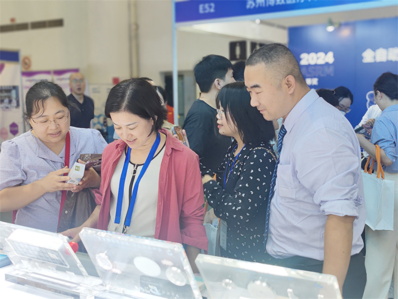 开云体云app官网入口