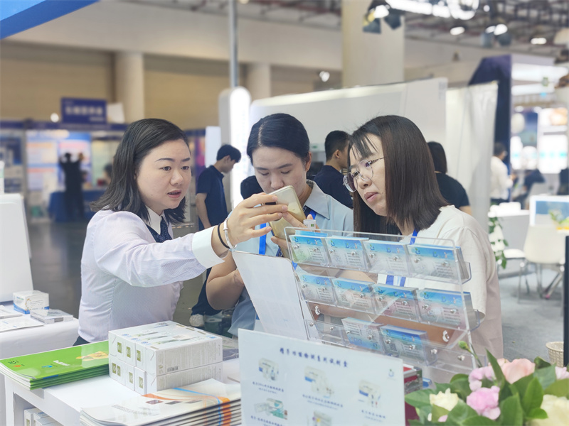 开云体云app官网入口