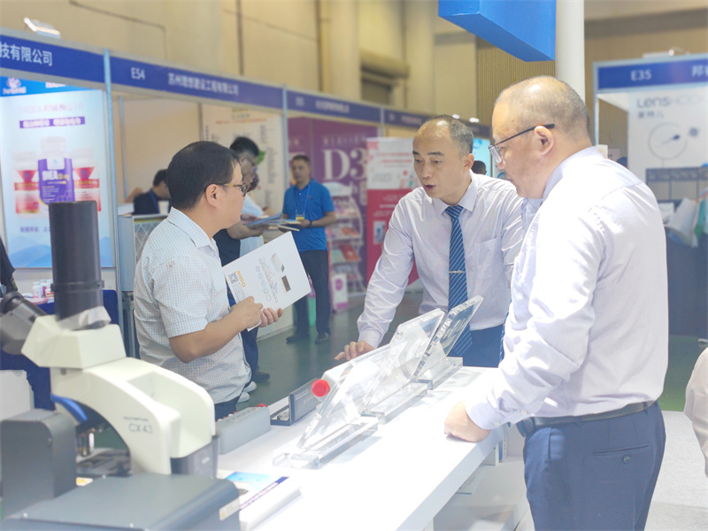 开云体云app官网入口