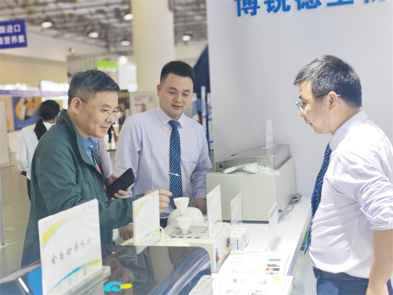 开云体云app官网入口