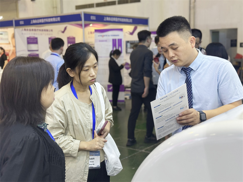 开云体云app官网入口