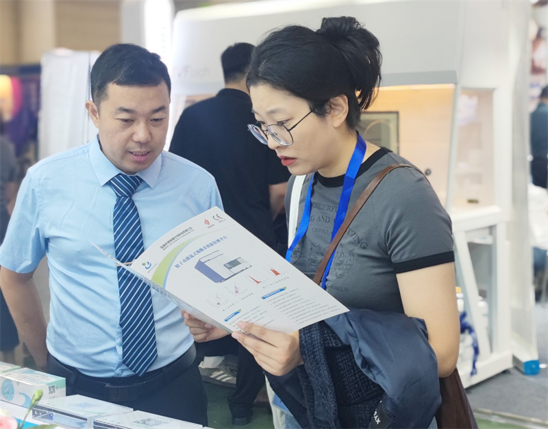 开云体云app官网入口