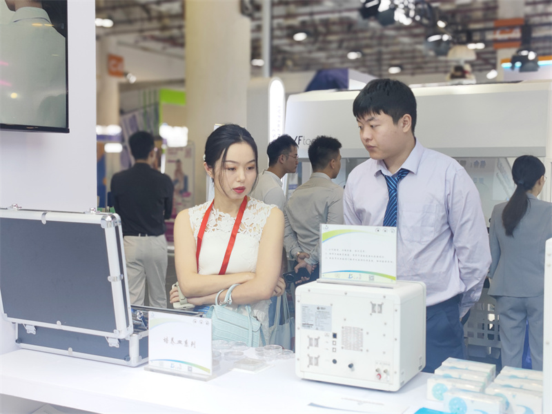 开云体云app官网入口