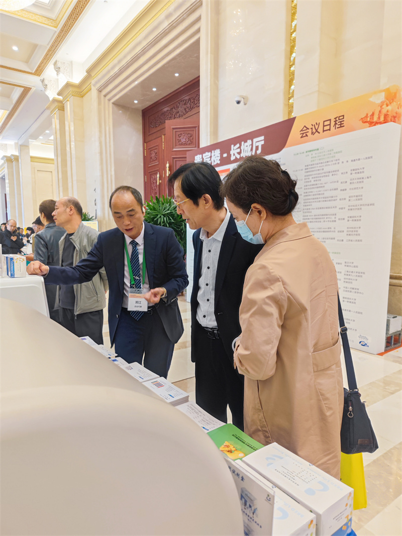 开云体云app官网入口