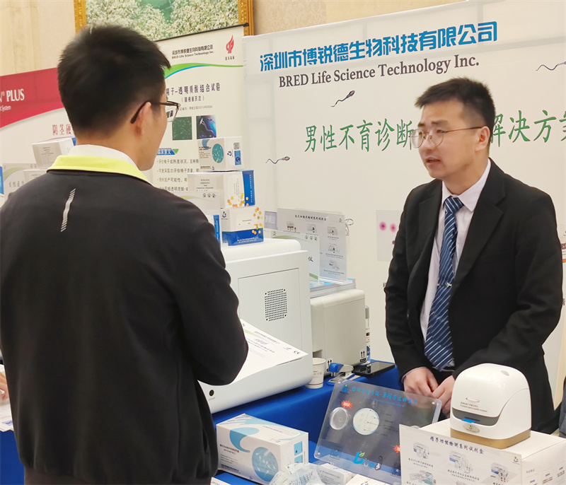 开云体云app官网入口