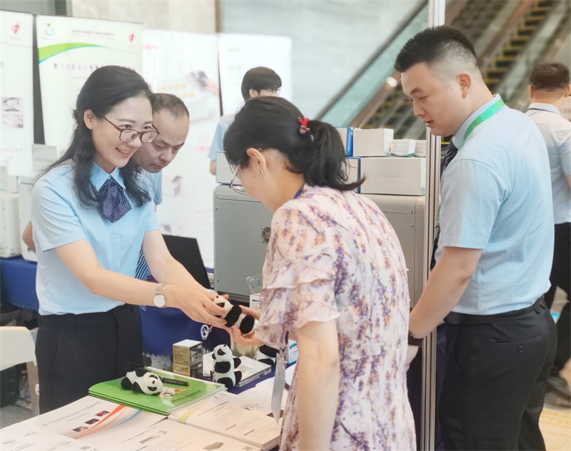 开云体云app官网入口