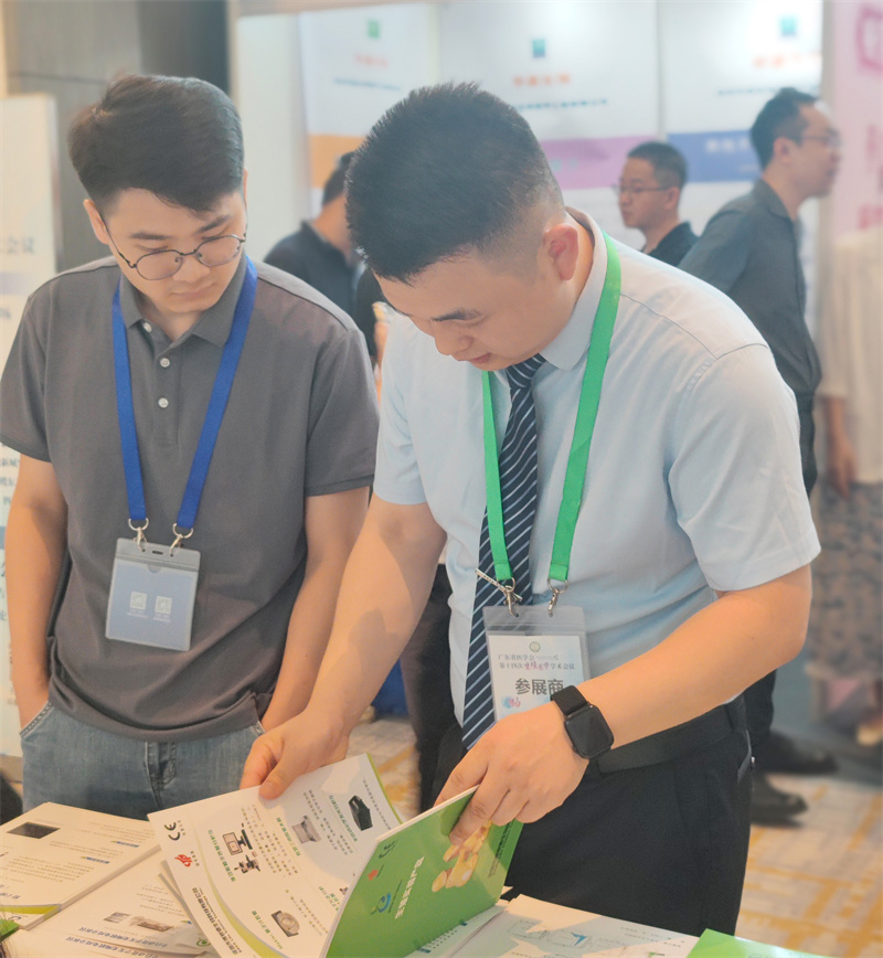 开云体云app官网入口