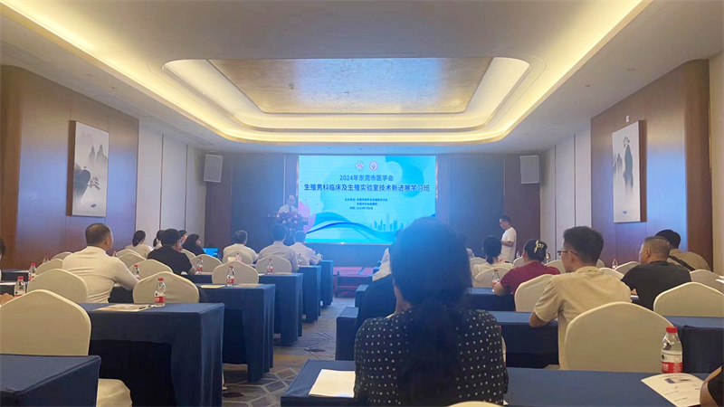 开云体云app官网入口