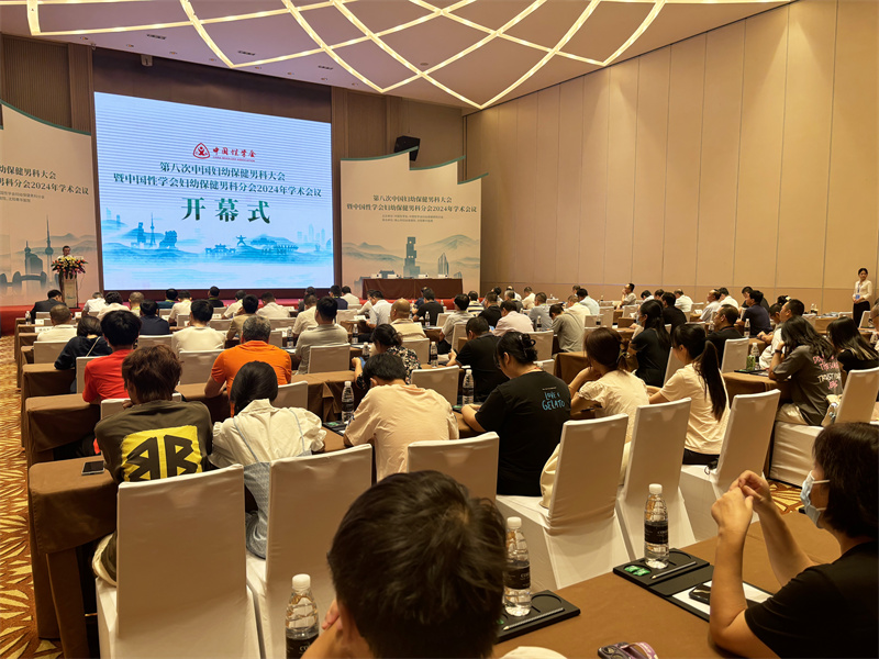 开云体云app官网入口