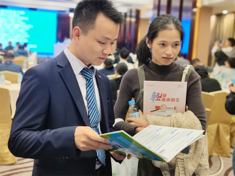 开云体云app官网入口