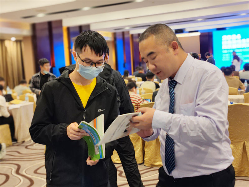 开云体云app官网入口