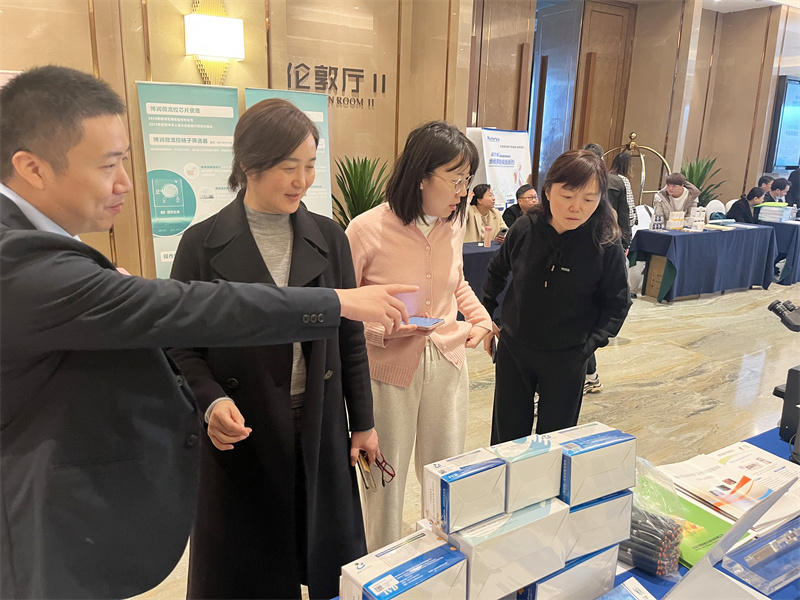 开云体云app官网入口