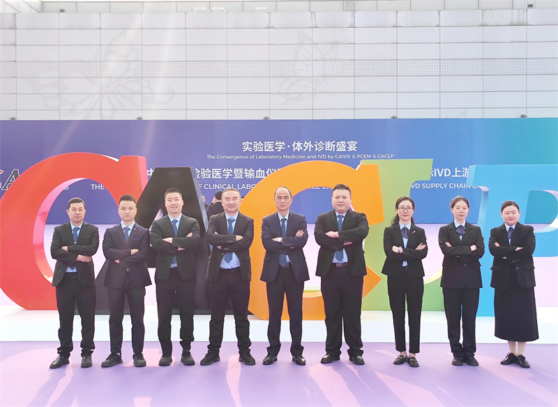 开云体云app官网入口