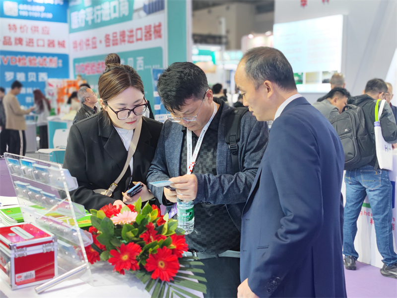 开云体云app官网入口