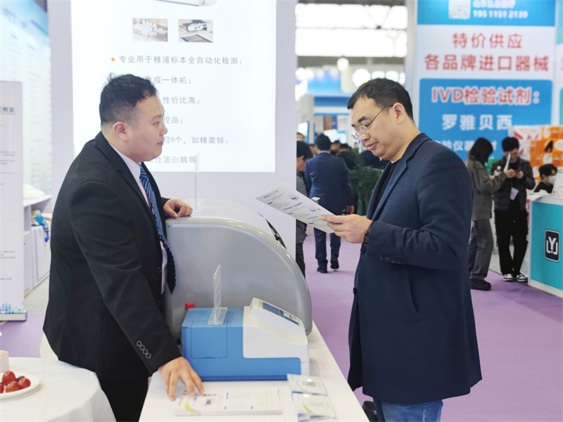 开云体云app官网入口