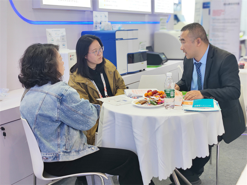 开云体云app官网入口