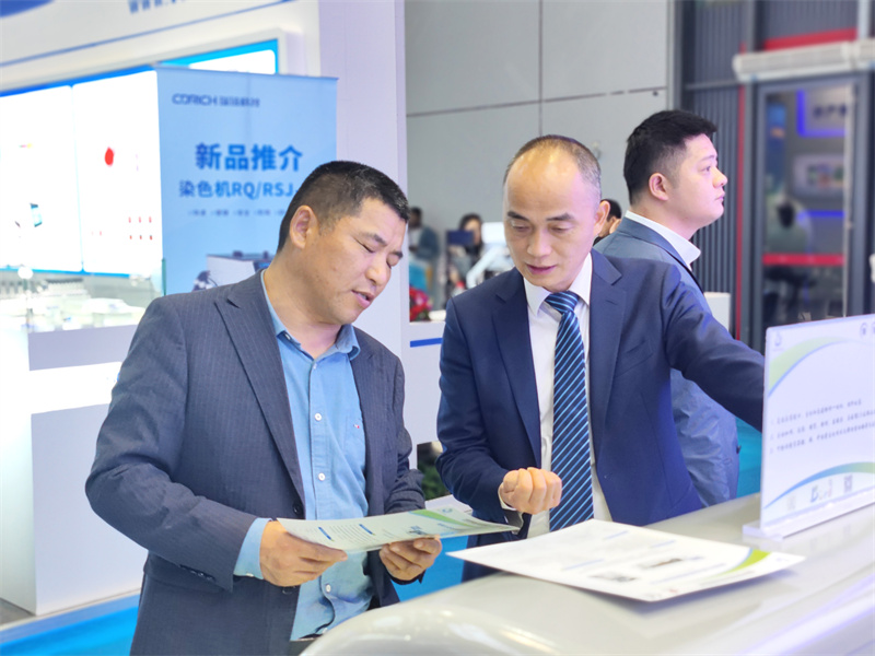 开云体云app官网入口