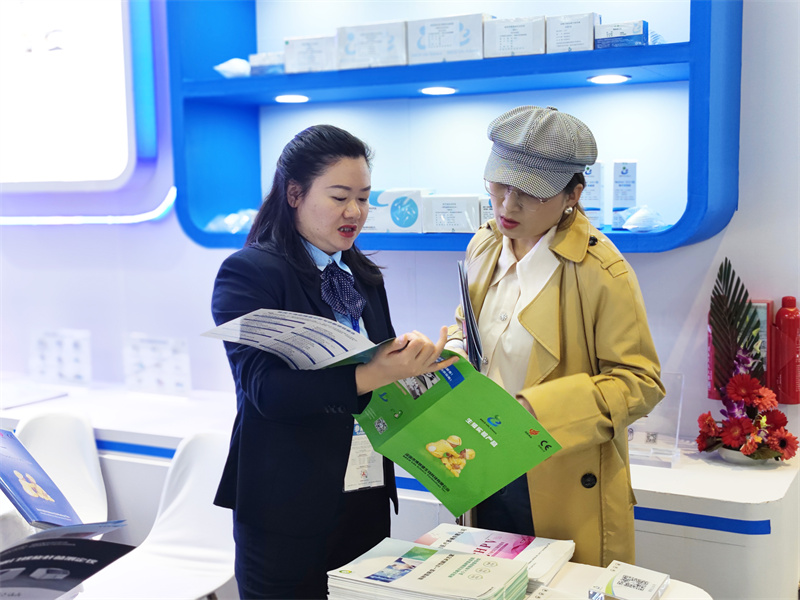 开云体云app官网入口