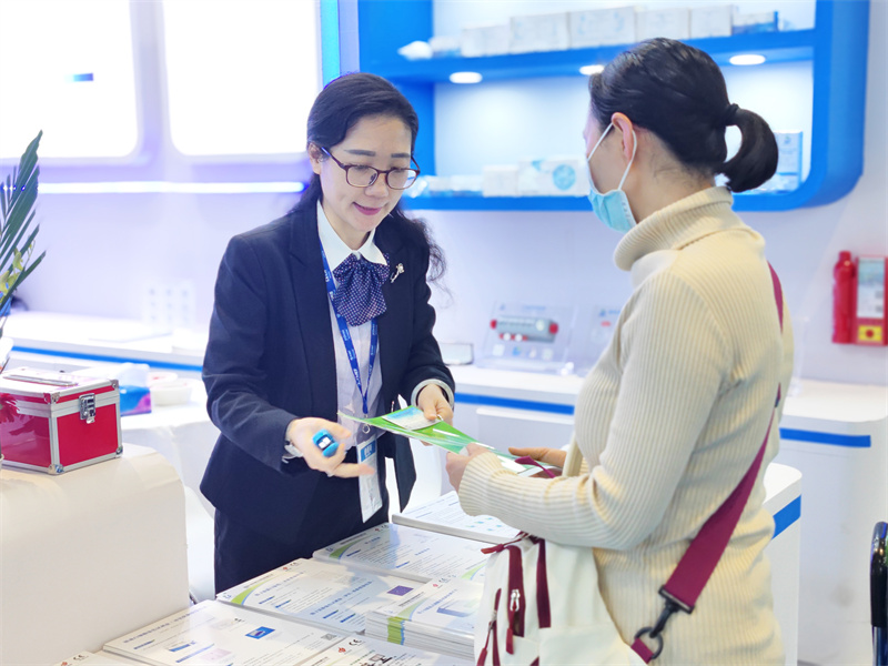 开云体云app官网入口