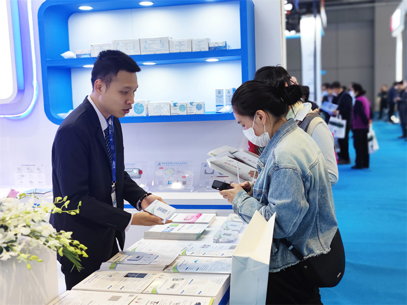 开云体云app官网入口