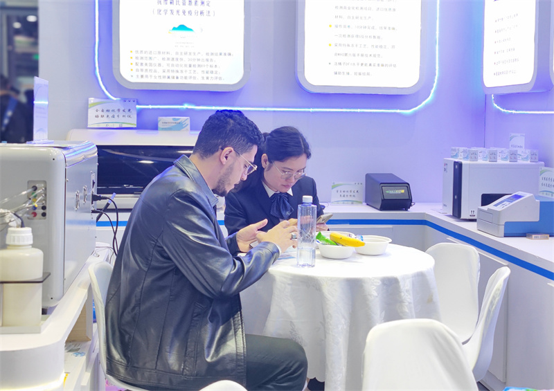 开云体云app官网入口