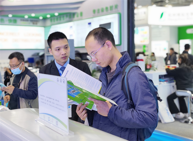 开云体云app官网入口