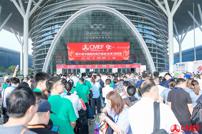 开云体云app官网入口