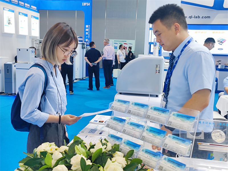 开云体云app官网入口