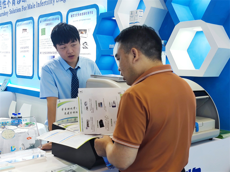 开云体云app官网入口