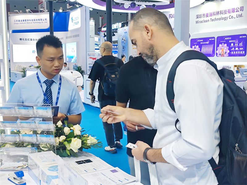 开云体云app官网入口