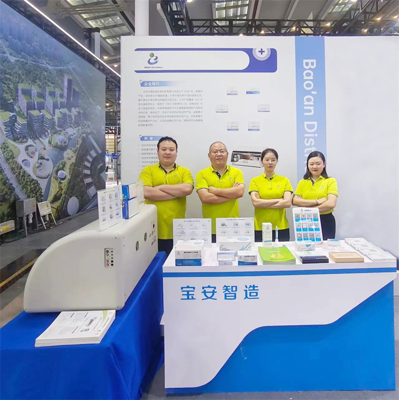 开云体云app官网入口