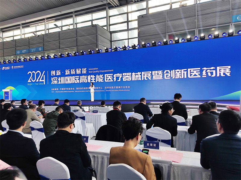 开云体云app官网入口