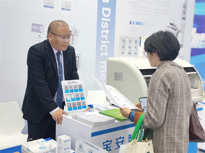 开云体云app官网入口